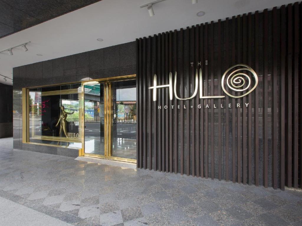The Hulo Hotel & Gallery Kuala Lumpur Exterior foto